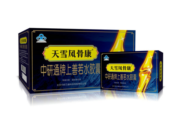 什么是山西金银卡包装盒