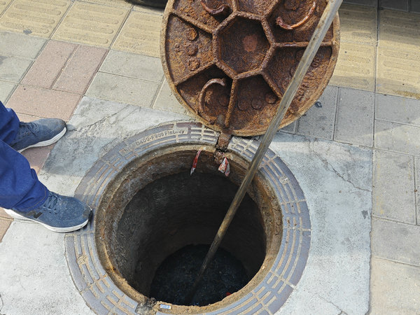 北京街道市政排污管道如果堵塞了该如何疏通