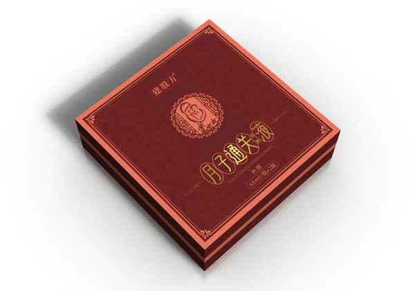 河南纸质包装盒和塑料包装盒哪种更容易回收利用？