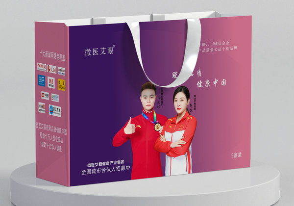 山西制作纸质手提袋的印刷工艺会影响成本吗？