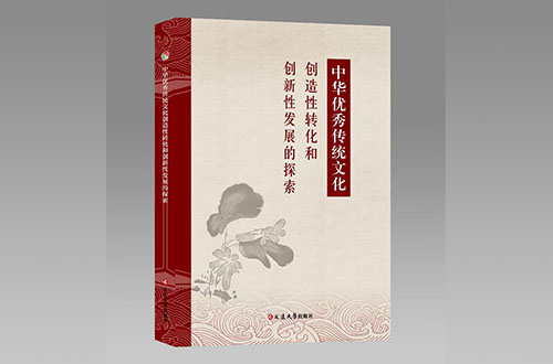 河南哪些类型的企业会选择自费出书