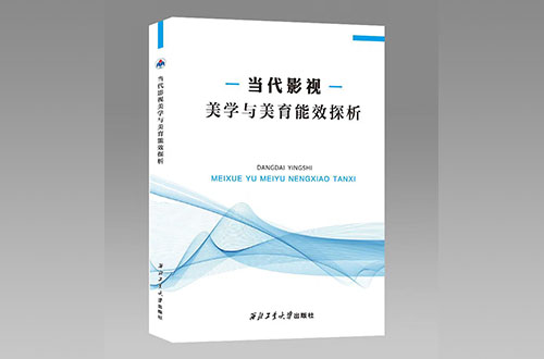 郑州企业管理与咨询机构的管理咨询公司为什