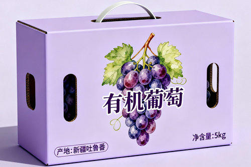 郑州定做包装箱,郑州定制葡萄包装箱的印刷