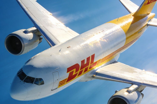 北京DHL国际快递蛋糕样品的国际快递运费